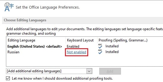 not enabled